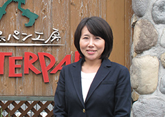 ピーターパン 専務取締役総務部長 大橋 珠生さん