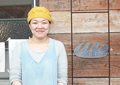 boulangerie dodo(ドド) 店主 本行 多恵子さん