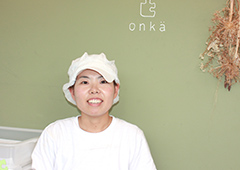onkä(オンカ) 店長 下山 亜紀子さん