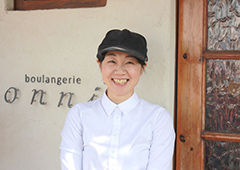 ブーランジェリーオンニ マダム 近賀 希さん