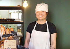 Boulangerie Painsienne(ブランジェリー・パンジェンヌ) 店主 武野 由佳さん
