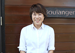 Boulangerie Queue(ブーランジェリー クー) 店主 中島 知美さん