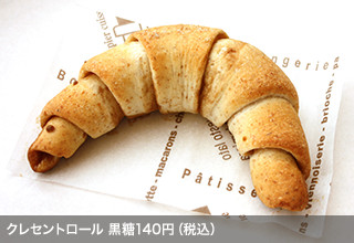 クレセントロール 黒糖 140円（税込）