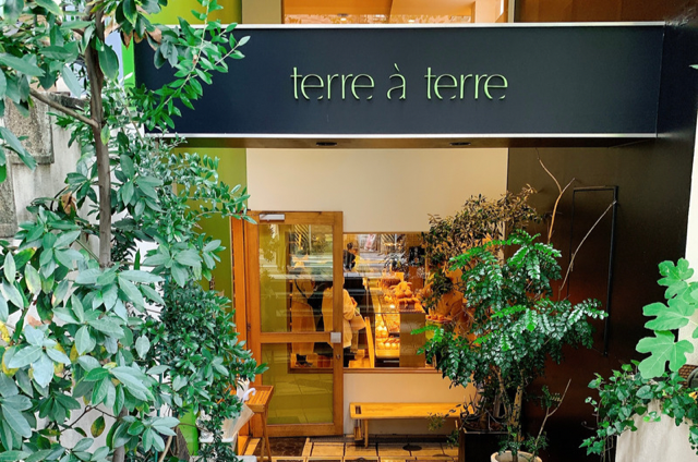 http://terre%20a%20terre%20(テーラ・テール) 本店