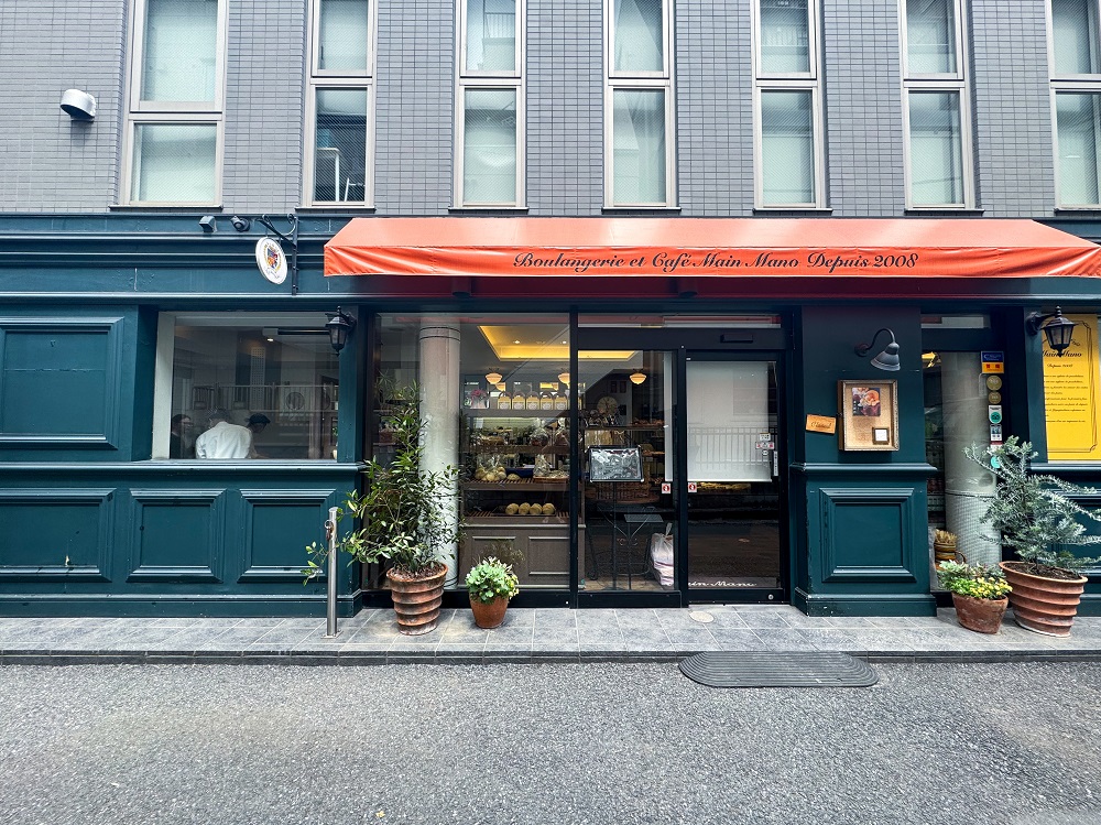 http://ブーランジェリー&カフェ%20マンマーノ