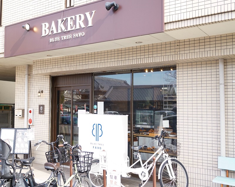 http://Boulangerie%20Show