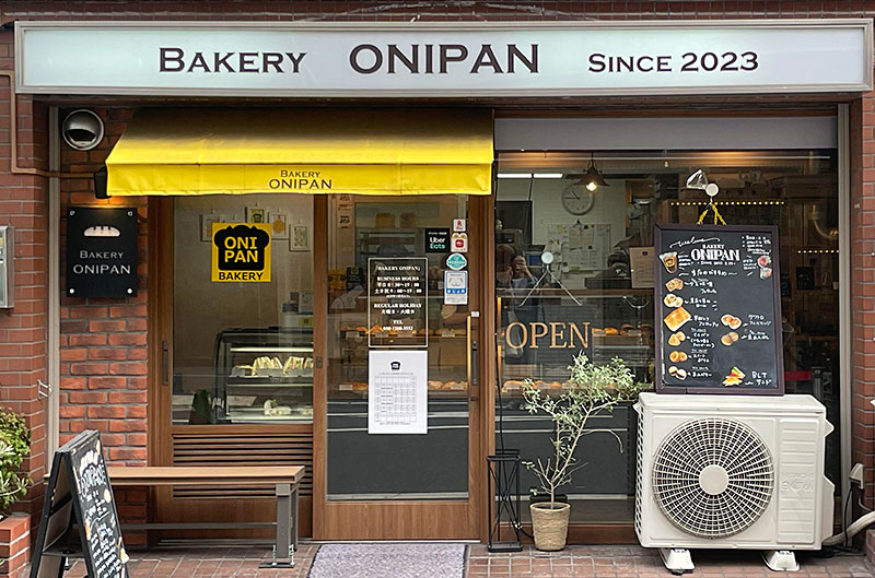 ONIPAN