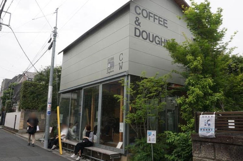 HIGUMA Doughnuts