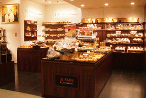 ル パン ドゥ ジョエル・ロブション店内