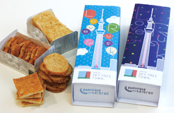 「Love & Rusk」(各840円)は、メープル味と塩キャラメル味を販売。パッケージはスカイツリーのイラスト付き