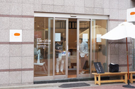 吉田パン
