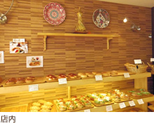 店内