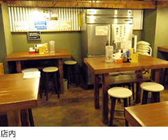 店内