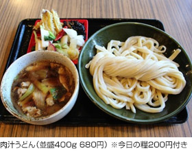 肉汁うどん(並盛400g 680円)※今日の糧200円付き