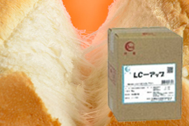 ＬＣ-アップ